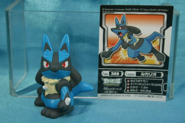 Bandai Pokemon Kids BW15 Finger Puppets Vinyl Figure Lucario - £27.53 GBP