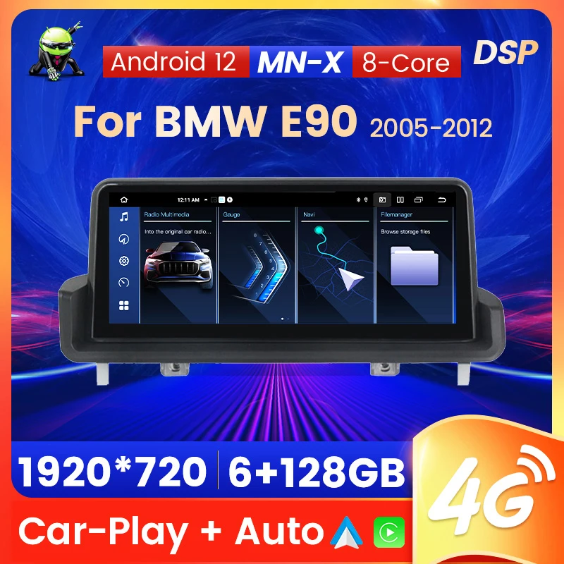 2023 MN-X Android All In One Car Radio for BMW 3 E90 E91 E92 E93 2005-2012 DSP - £295.77 GBP+