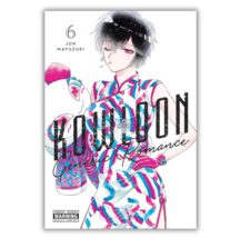 Item image 7