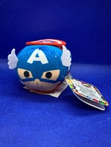 Marvel TSUM TSUM Captain America Plush Just Play LLC - £3.80 GBP