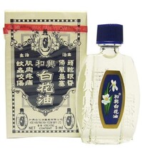 Item image 12