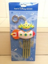 Tokyo Disney Resort Green Alien Bell Hanging Keychain. Chimes Decor. RARE NEW - £31.28 GBP