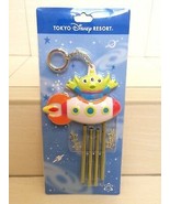 Tokyo Disney Resort Green Alien Bell Hanging Keychain. Chimes Decor. RAR... - $54.86 CAD