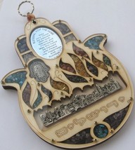 Wood hamsa &amp; Jerusalem old city mystic view amulet for luck w/ home bles... - £27.92 GBP