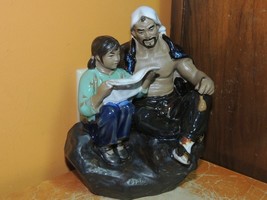 Chinese Mud Man/ Men Seated Father Daughter 7&quot; marked China mudman Wanjiang - $22.49