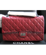 NWT Chanel 12P Matte Red Distressed Calfskin RHW Reissue 226 Flap 2.55 Classic - $6,899.00