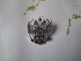 Russian Coat Of Arms Brooch - $559.16 MXN