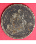1854 ? Seated Liberty Quarter Exact Silver Coin Shown Flat Rate Shipping... - $374.89 MXN