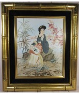 Art Oil Painting Oriental Woman Fan Flowers 8 x 10&quot; Gold Bamboo Wood Fra... - £70.70 GBP