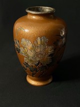 Vintage Japanese Hand Engraved Floral Metal Urn Vase 8&quot; - £22.54 GBP