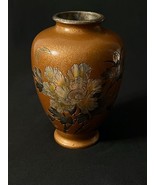 Vintage Japanese Hand Engraved Floral Metal Urn Vase 8&quot; - $41.14 CAD