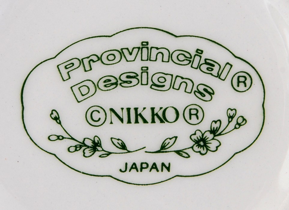 Nikko Avondale Cup & Saucer Provincial Designs Japan Pre-owned Unused Item image 2