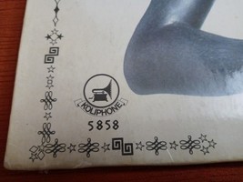 Item image 9