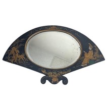 Antique Vintage Black Lacquer Asian Mirror Chinoiserie Fan Shaped Wooden 22&quot; N1 - £147.09 GBP