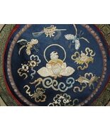 Antique Chinese Silk Embroidery 15&quot; Panel Tapestry round boy lotus drago... - €154,43 EUR