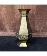 Egyptian handmade bronze Vase, Ancient Egyptian Incense with King Tut, Q... - $2,369.16 MXN