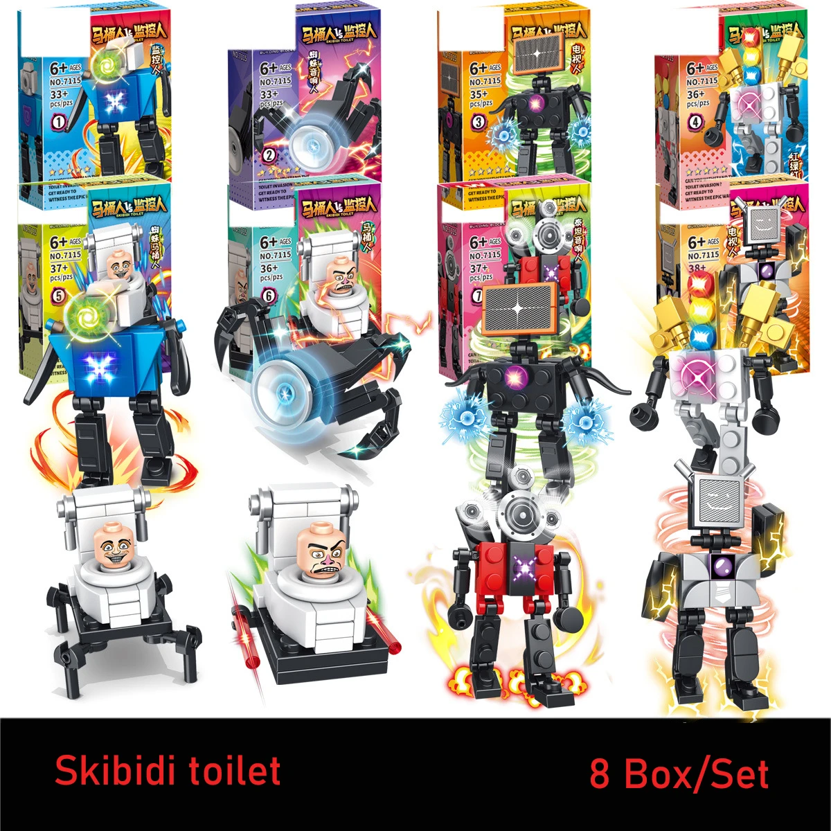 8pcs/set Skibidi Toilet Building Block VS Titan Speakerman Brick Toy Gam... - £12.97 GBP+