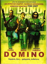 DOMINO (Keira Knightley, Mickey Rourke, Edgar Ramirez) Region 2 DVD - £9.45 GBP