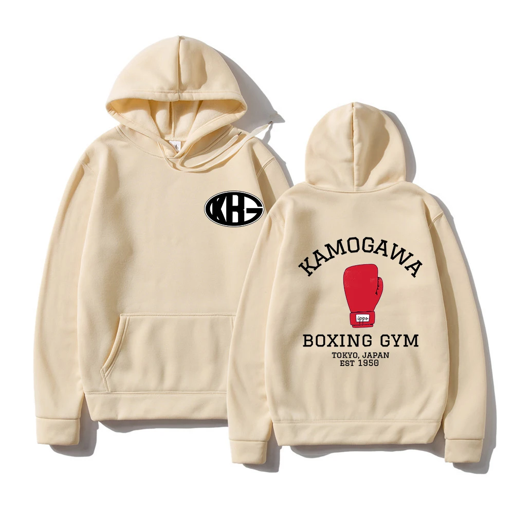 Hot  Hajime No Ippo Kamogawa Boxing Gym Hoodies Women Winter Men Hoodie Spring/A - £96.28 GBP