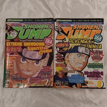 Collection of 2 Shonen Jump Manga Magazines 2007 #7 &amp; #8 (No Cards Included) - £18.57 GBP