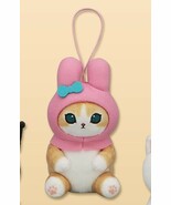 Japan mofusand x Sanrio Characters Mascot My Melody -12cm Birthday Winte... - $25.25