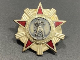 ALBANIA MEDAL -ORDER OF FREEDOM- ALBANIAN MILITARY MEDAL FIRST  CLASS -1945 - $29.70