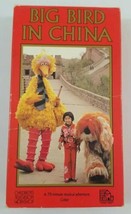 Big Bird In China VHS 1987 Childrens Television Workshop  - £14.70 GBP