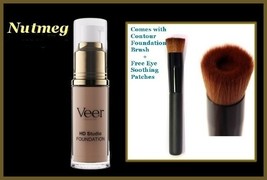 NIB Original Veer Cosmetics Liquid HD Studio Foundation Nutmeg 0.68 fl - $34.00