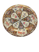 Daher Decorated Ware Tin Bowl 11101 1971 - £8.29 GBP