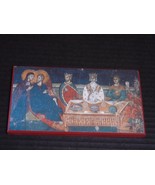 Icon of the Wedding at Cana – F113 Laminated on Wood Plaque 7 x 4 Inches - £6.37 GBP
