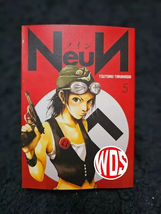 Item image 8