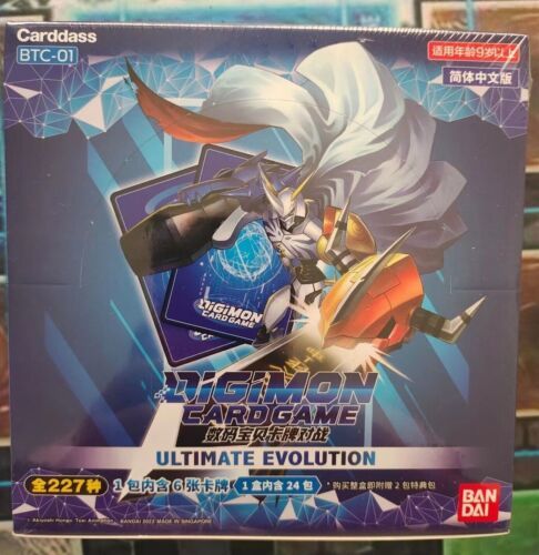 Bandai TCG Digimon Card Game CCG Chinese BTC-01 Factory Sealed Booster Box New !