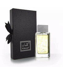 Sehr Al Kalemat Black Perfume By Arabian Oud: - $179.99