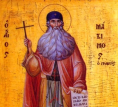 Orthodox icon of Saint Maximus the Greek - $200.00+
