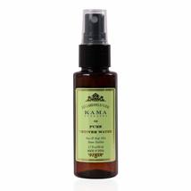 Kama Ayurveda Pure Vetiver Water, (50ml) - $25.99