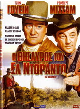 EL DORADO (1966) John Wayne, Robert Mitchum, James Caan (Howard Hawks) R2 DVD - £12.01 GBP