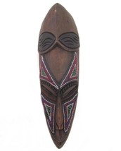 African Beaded Wooden Mask Hand Carved Tribal Wall Folk Art  16&quot; long Ghana - £26.75 GBP