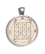 New Kabbalah Amulet Fulfill Desires and Wishes on Parchment King Solomon... - £61.50 GBP