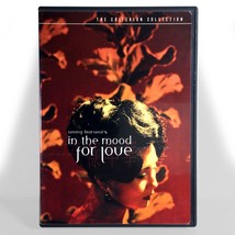 In The Mood For Love (2-Disc DVD, Widescreen, Criterion Collection) - £18.56 GBP