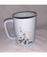 Vintage Otagiri Mug Daisy Outlined in Gold and Rim Japan 9 Ounce Max Gre... - $28.99