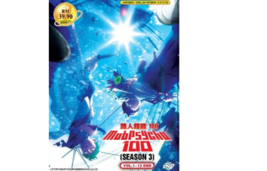 DVD Anime Mob Psycho 100 Season 3 (1-12 End) English Dub, All Region - £23.10 GBP