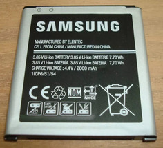 ⭐ Samsung EB-BG360CBU BG360CBC EB-BG360CBZ Oem Battery Galaxy Core SM-G360P - £10.94 GBP