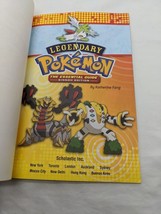 Item image 5
