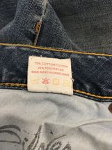 Item image 11