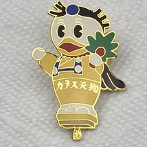 Gold Tone Enamel Cartoon Duck Asian Style Clothing Vintage Pin Brooch - $9.89