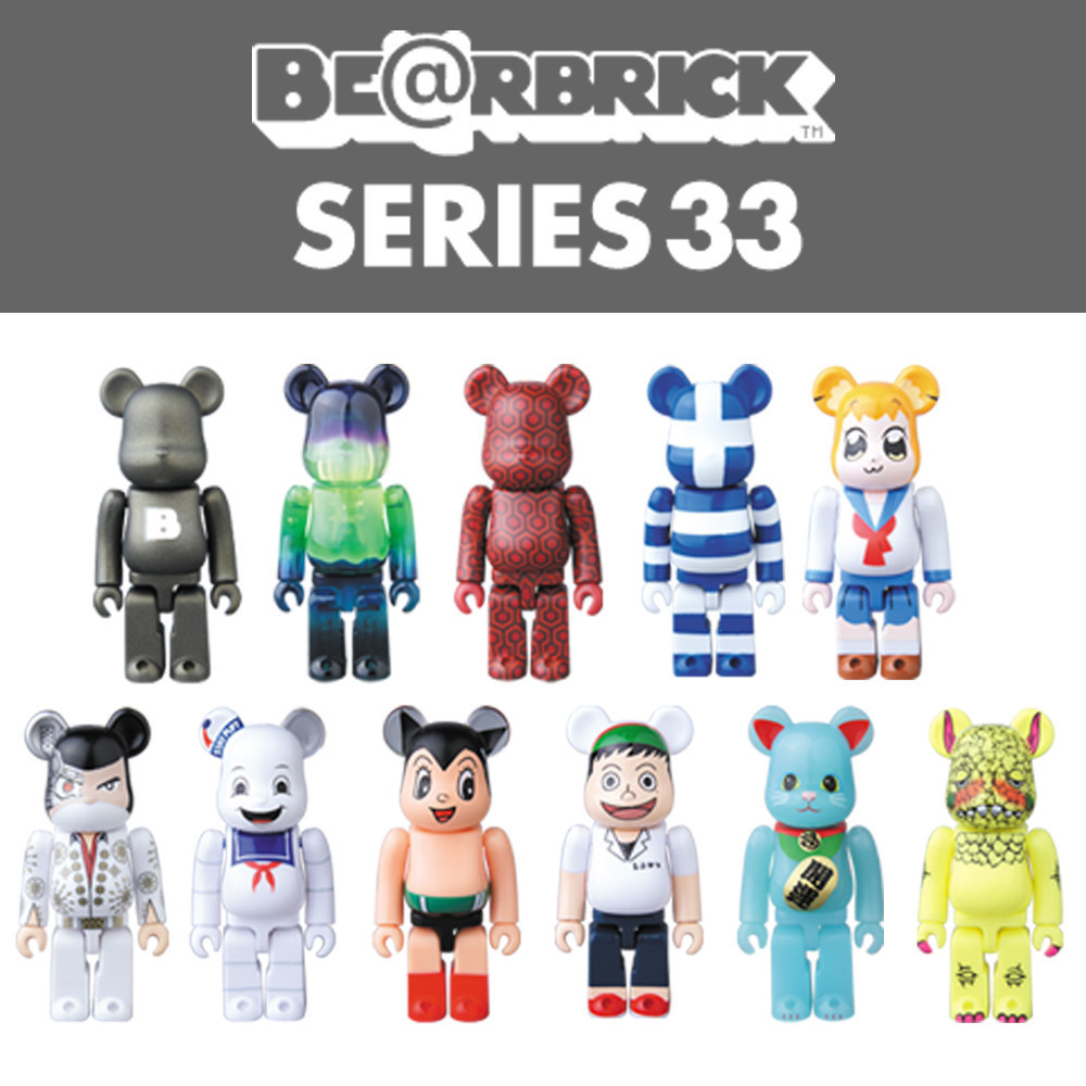 Medicom Toy Be@rbrick BEARBRICK 100% Series 33 1 Figure Random Pick from Box