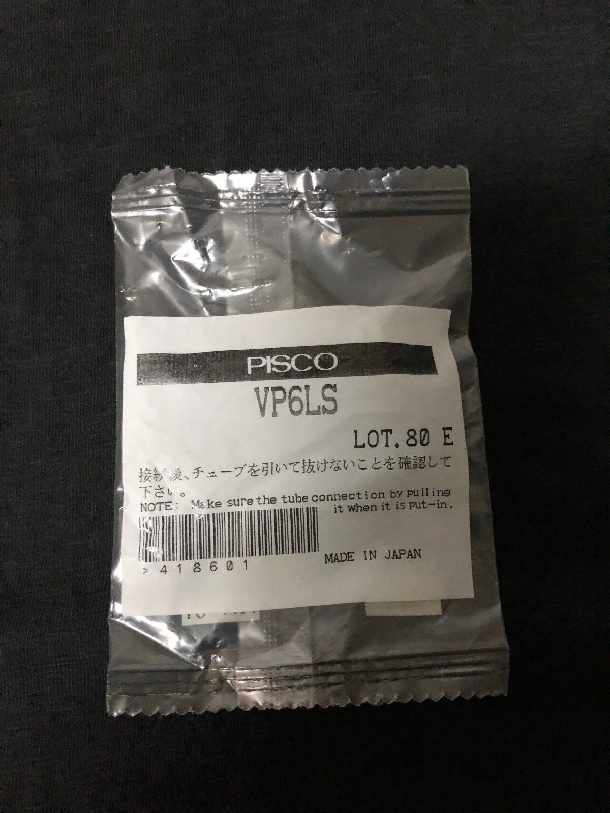 New Pisco VP6LS Vacuum chuck 80 E - $11.39