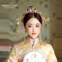 Traditional Chinese Brides Wedding Phoenix Crown Hair Ornaments Ancient Draggonf - £46.87 GBP