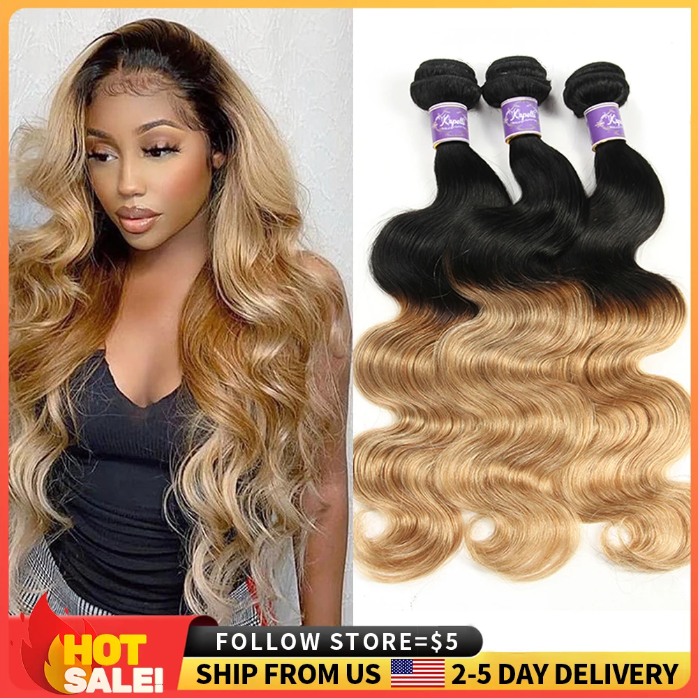 Brazilian Bundles 100% Human Hair Body Wave Bundles Blonde 1/3/4 pcs Remy Pre - $18.47+