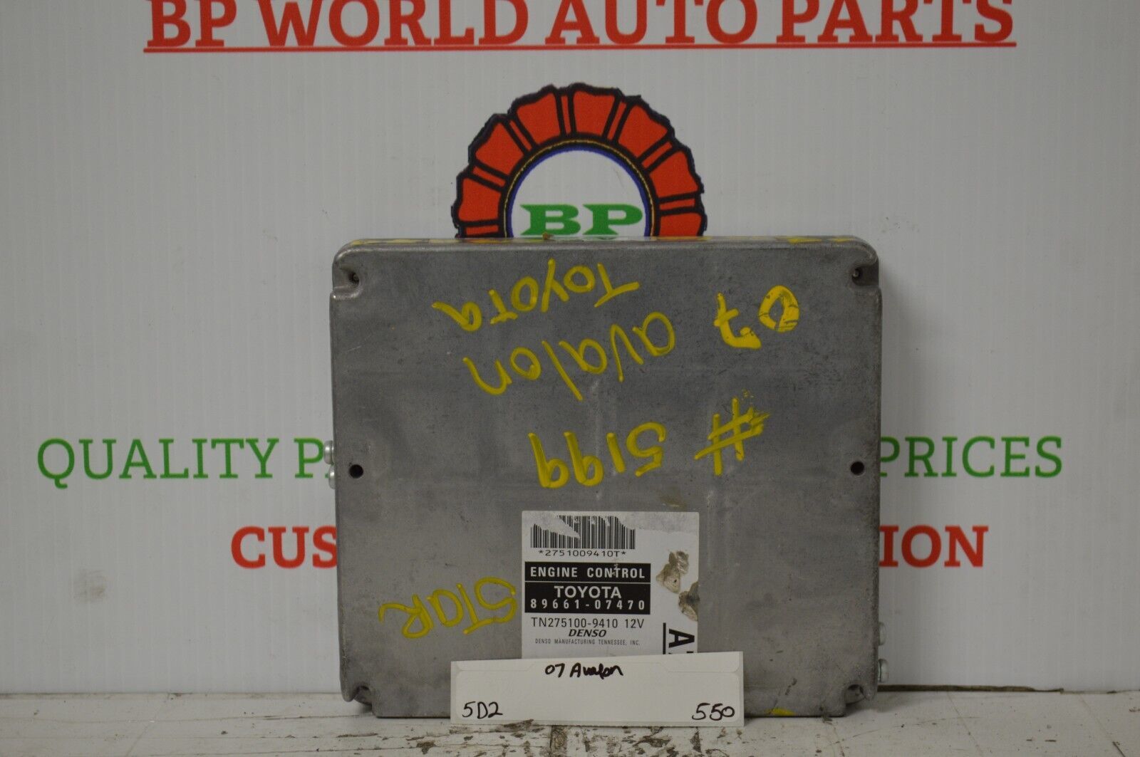 Full-size item image